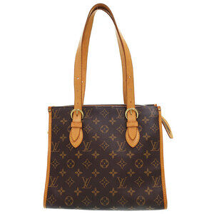 Louis Vuitton Monogram Leather Brown Popincourt Shoulder Bag